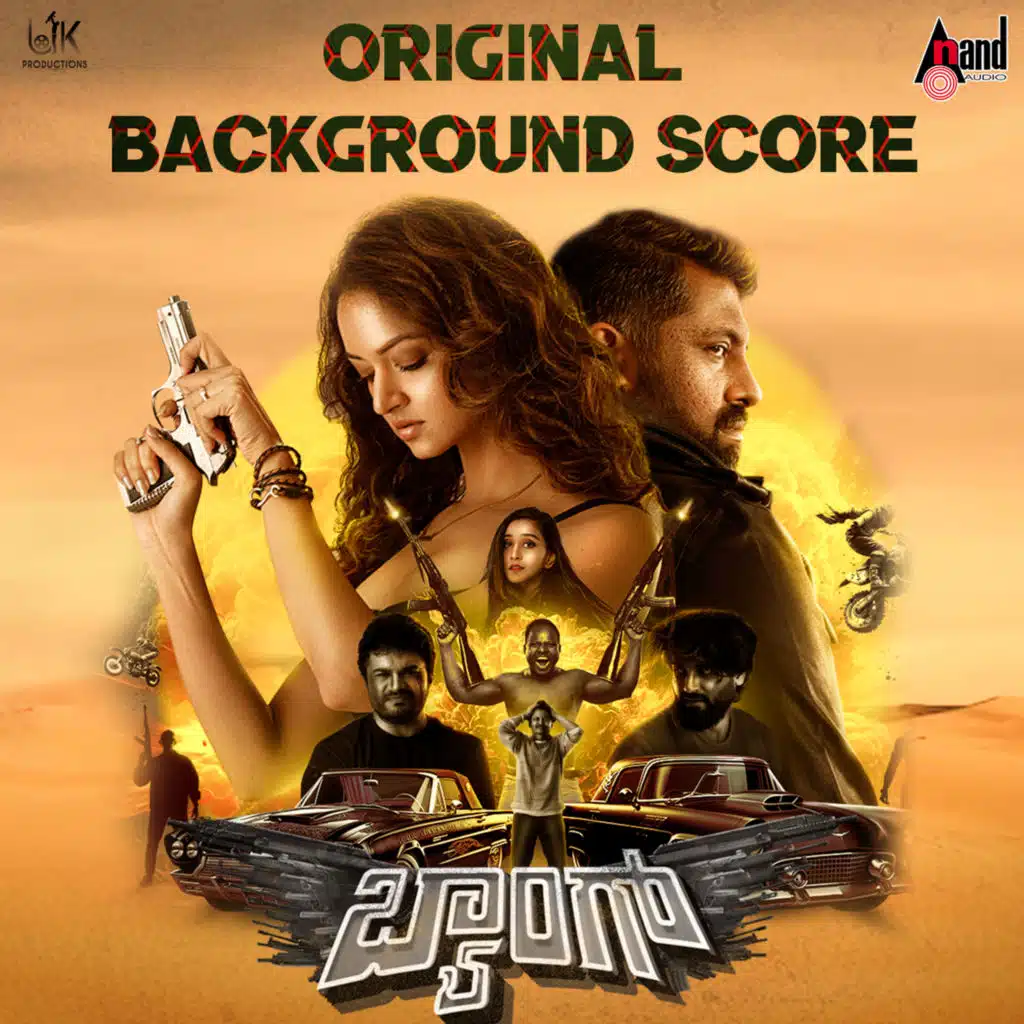 Baang (Original Background Score)