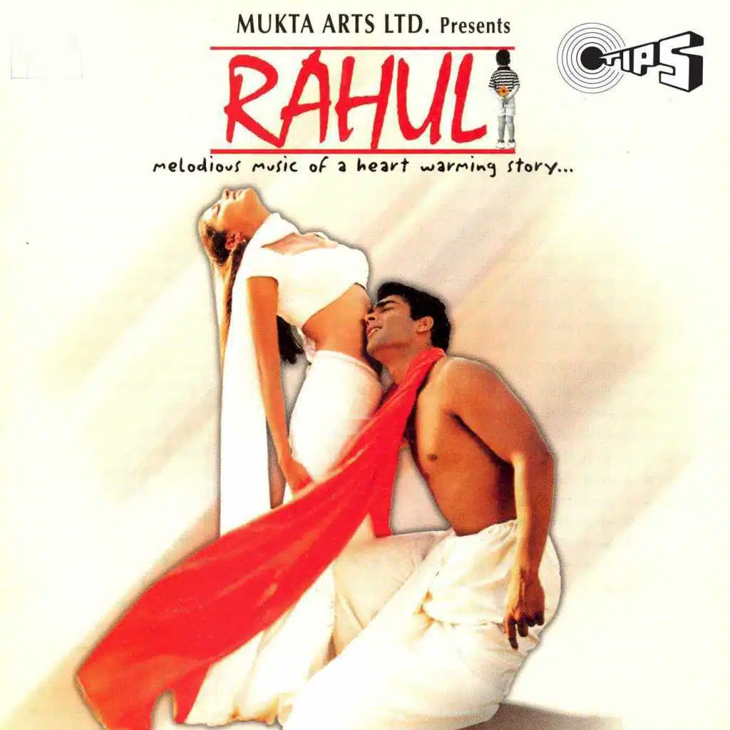 Rahul (Original Motion Picture Soundtrack)