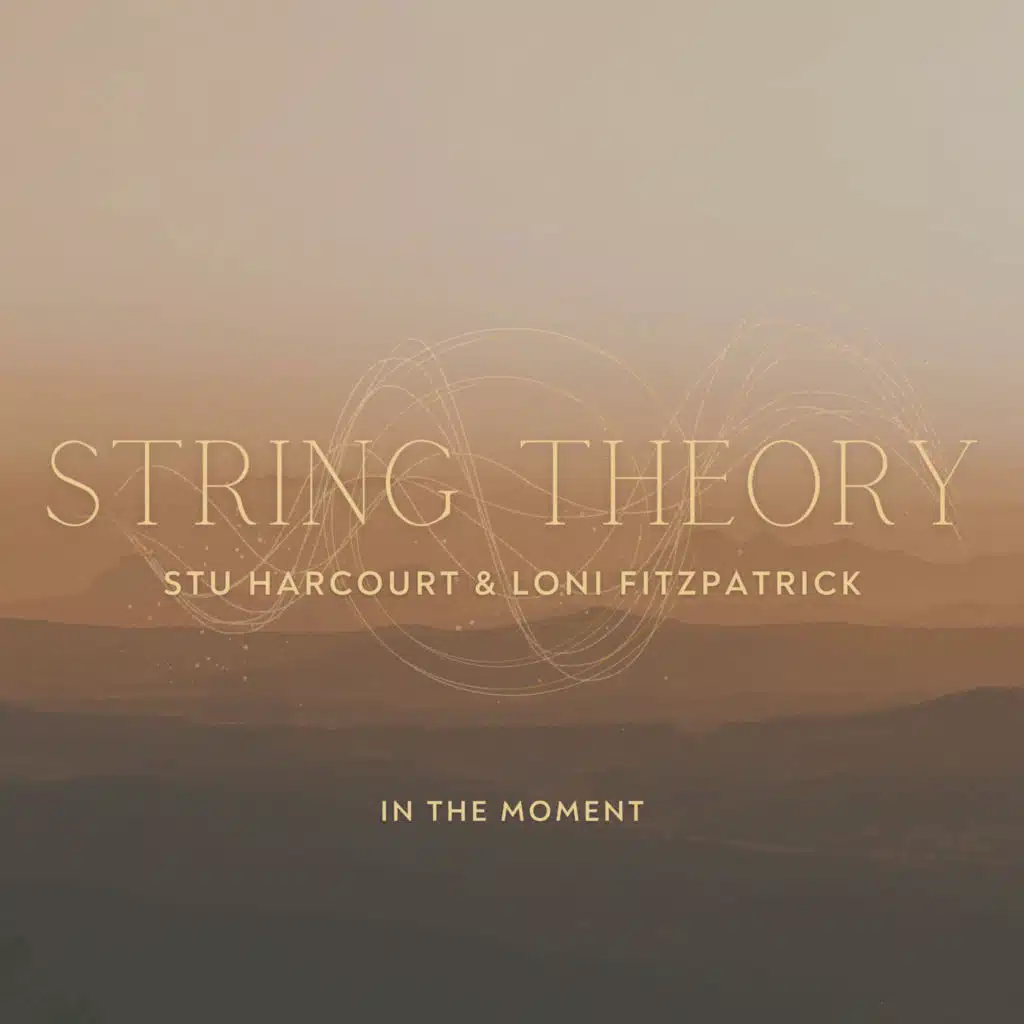 In The Moment - Reflections at Twilight (Revised 2)