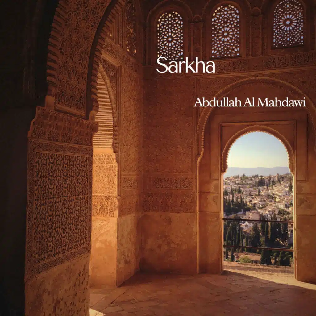 عبدالله المهداوي