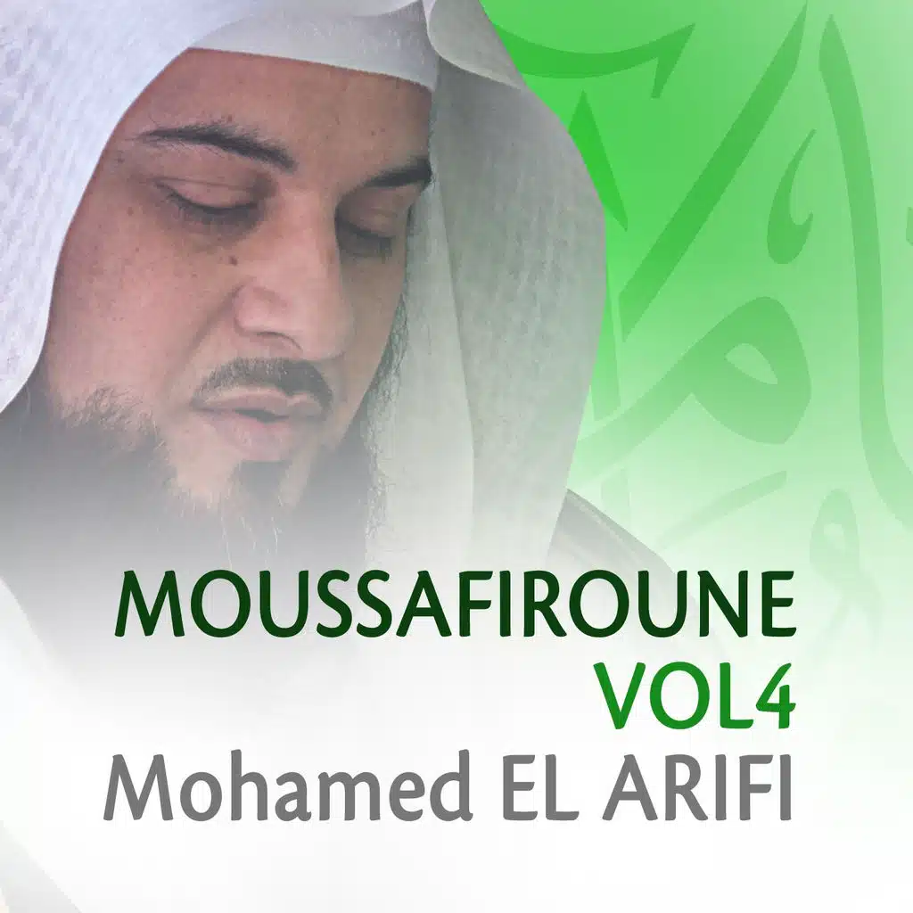 Moussafiroune, Vol. 4 - Quran - Coran - Islam - Discours - Dourous