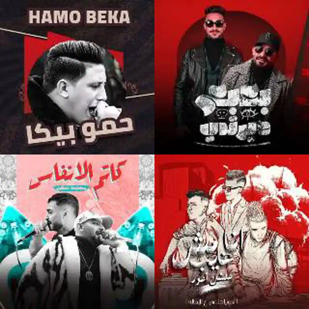 مهرجنات