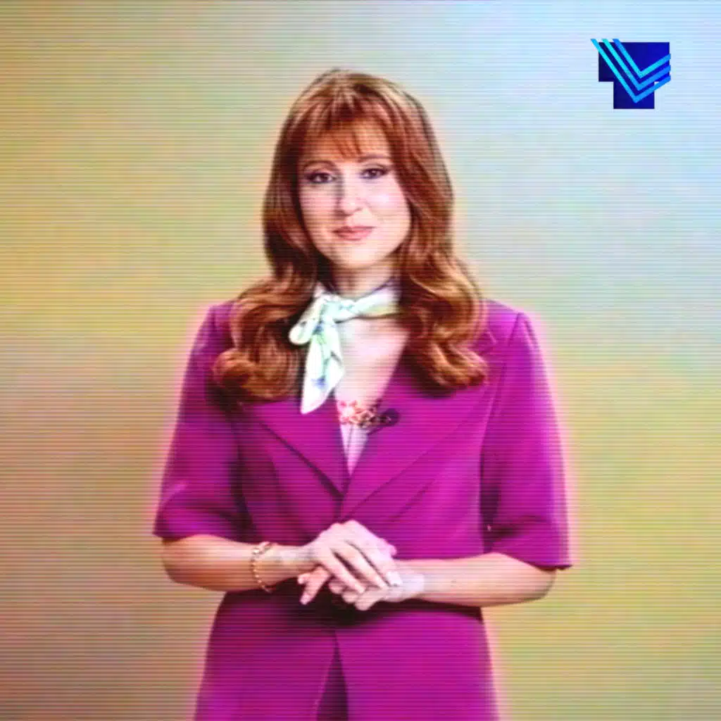 تعا نسهر سوا