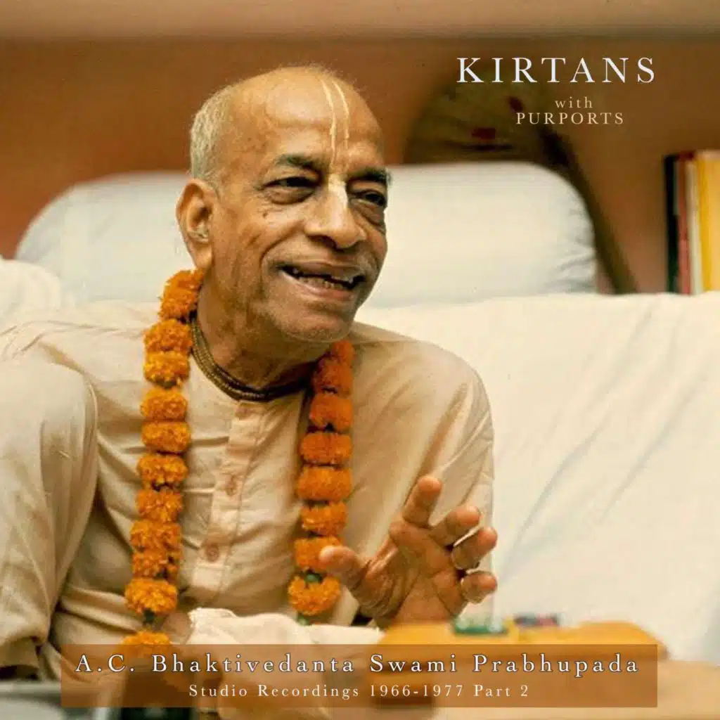A.C. Bhaktivedanta Swami Prabhupada