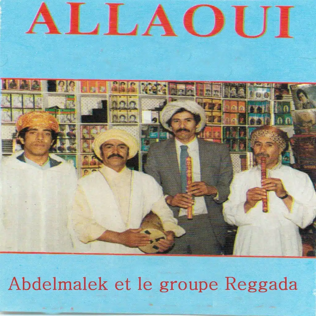 علاوي