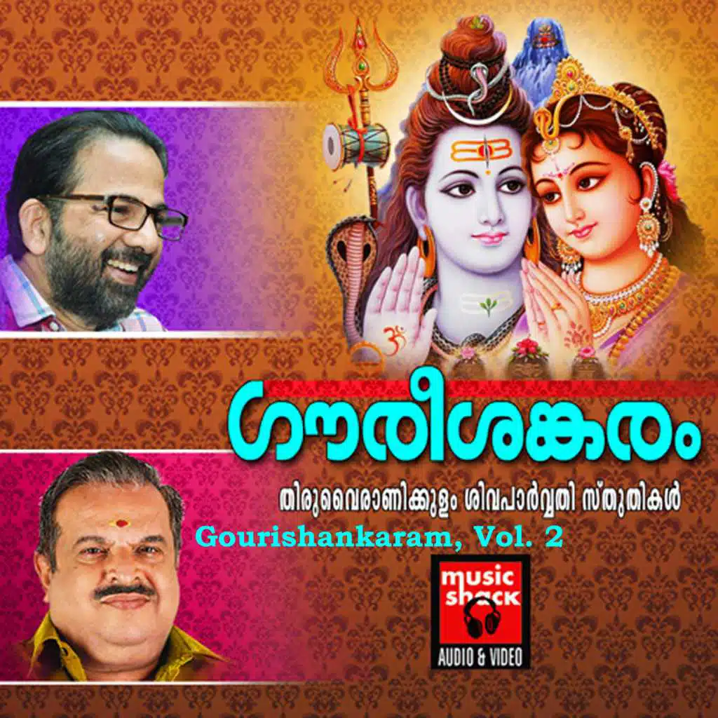 Gourishankaram, Vol. 2