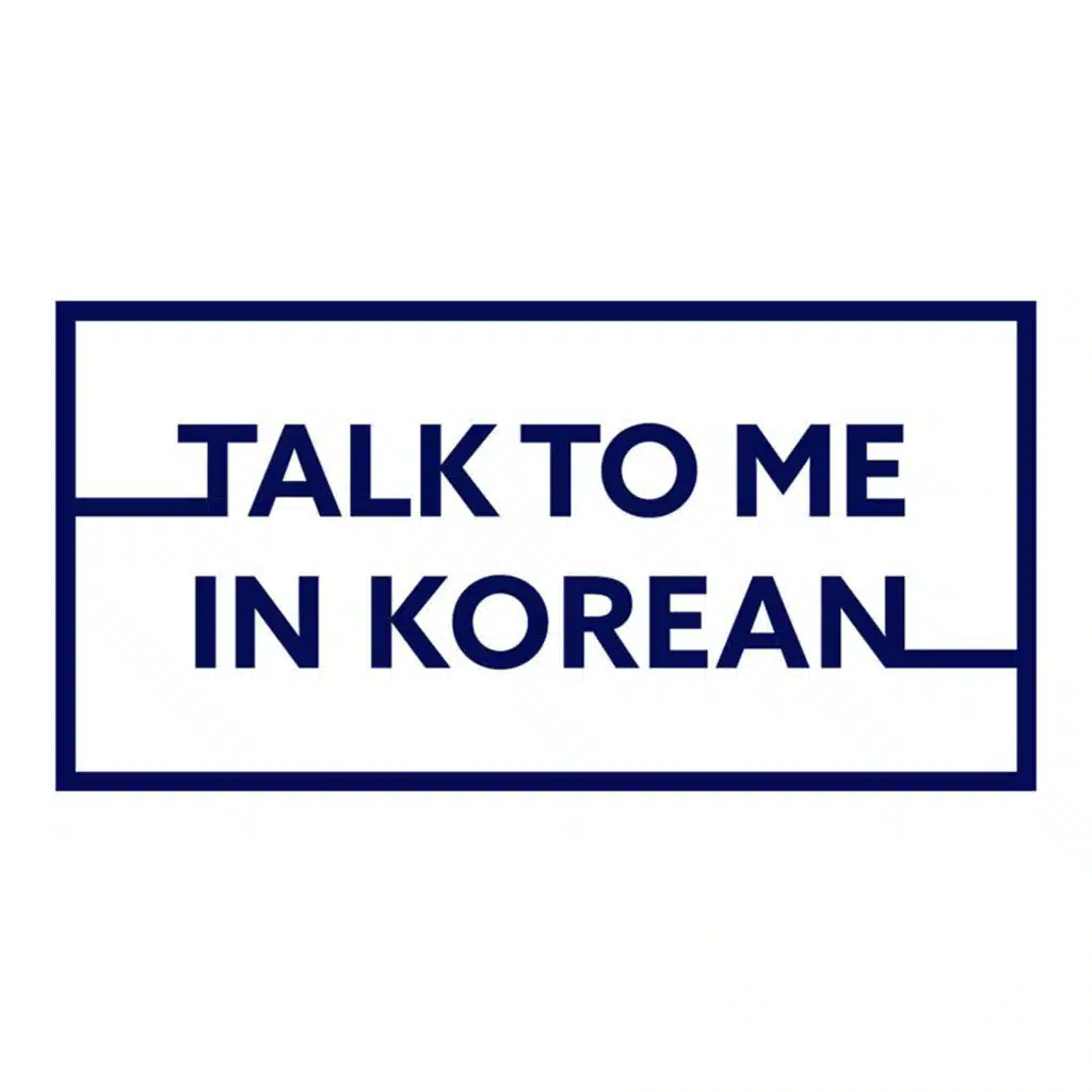 Visiting Korea For the First Time as an Advanced Speaker - Divjjot Singh from India