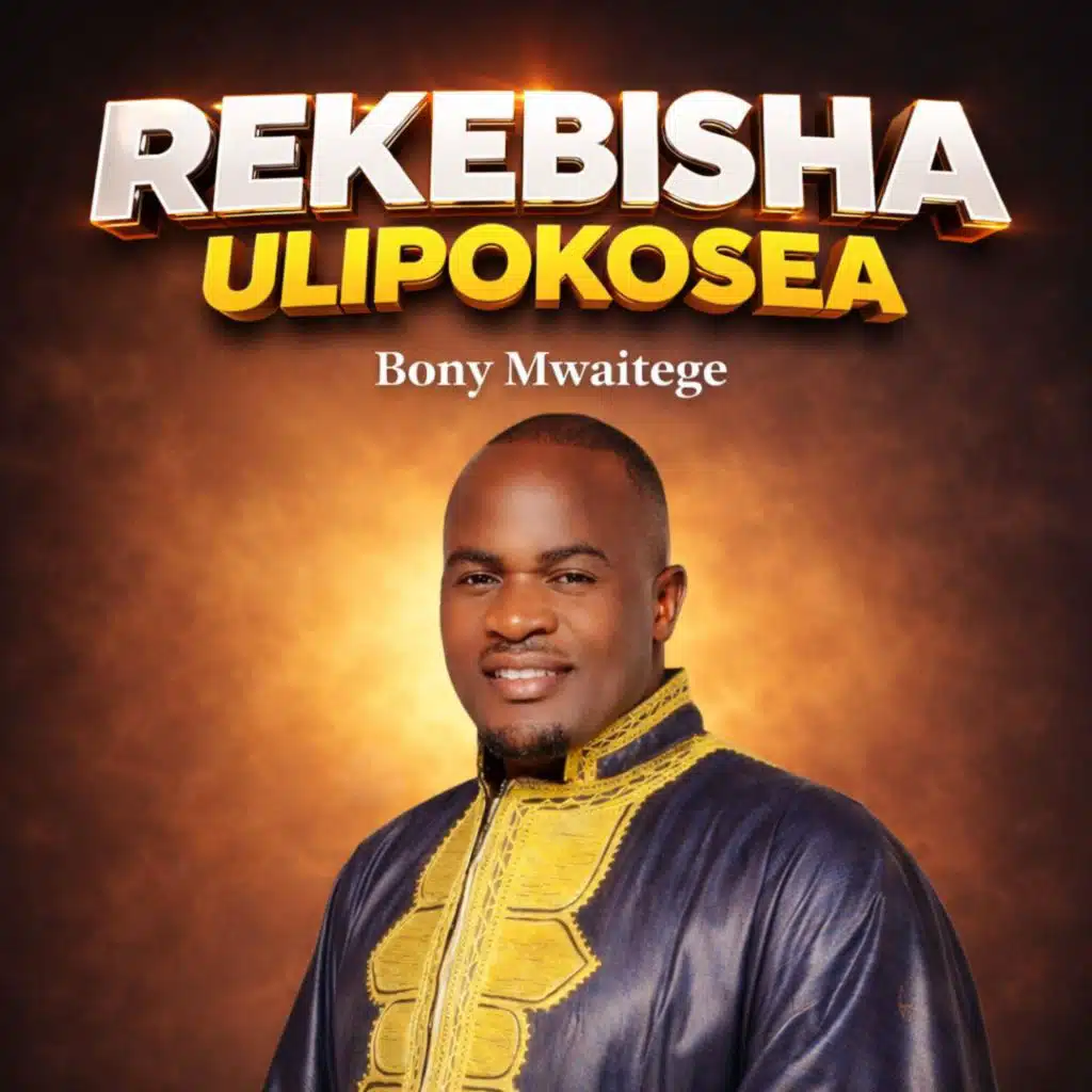 Bony Mwaitege