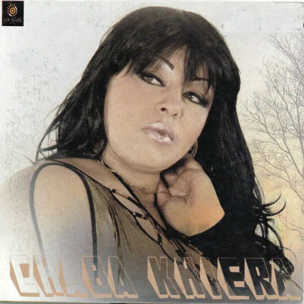 Chehal fia houssad yehadrou