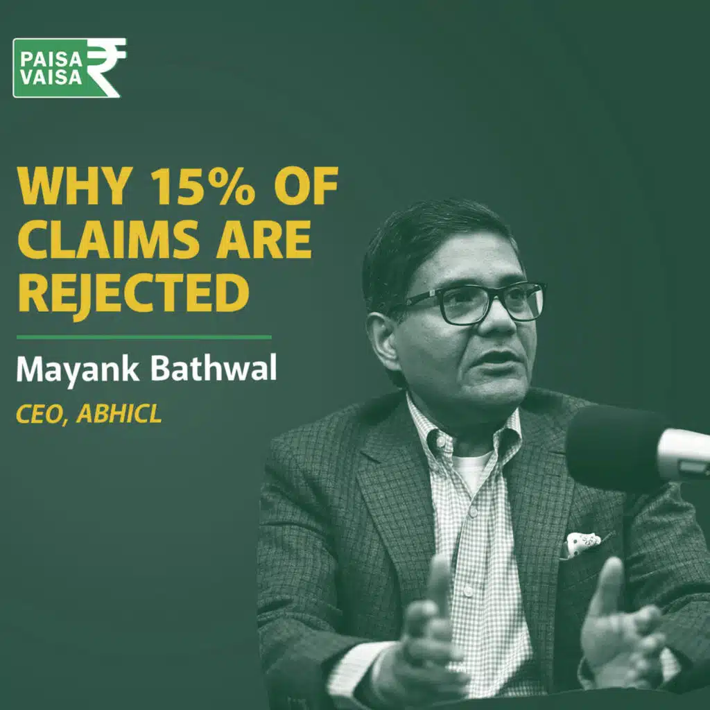 Why Your Insurance Claim Might Be Rejected (And How to Ensure 100% Payout) | Paisa Vaisa
