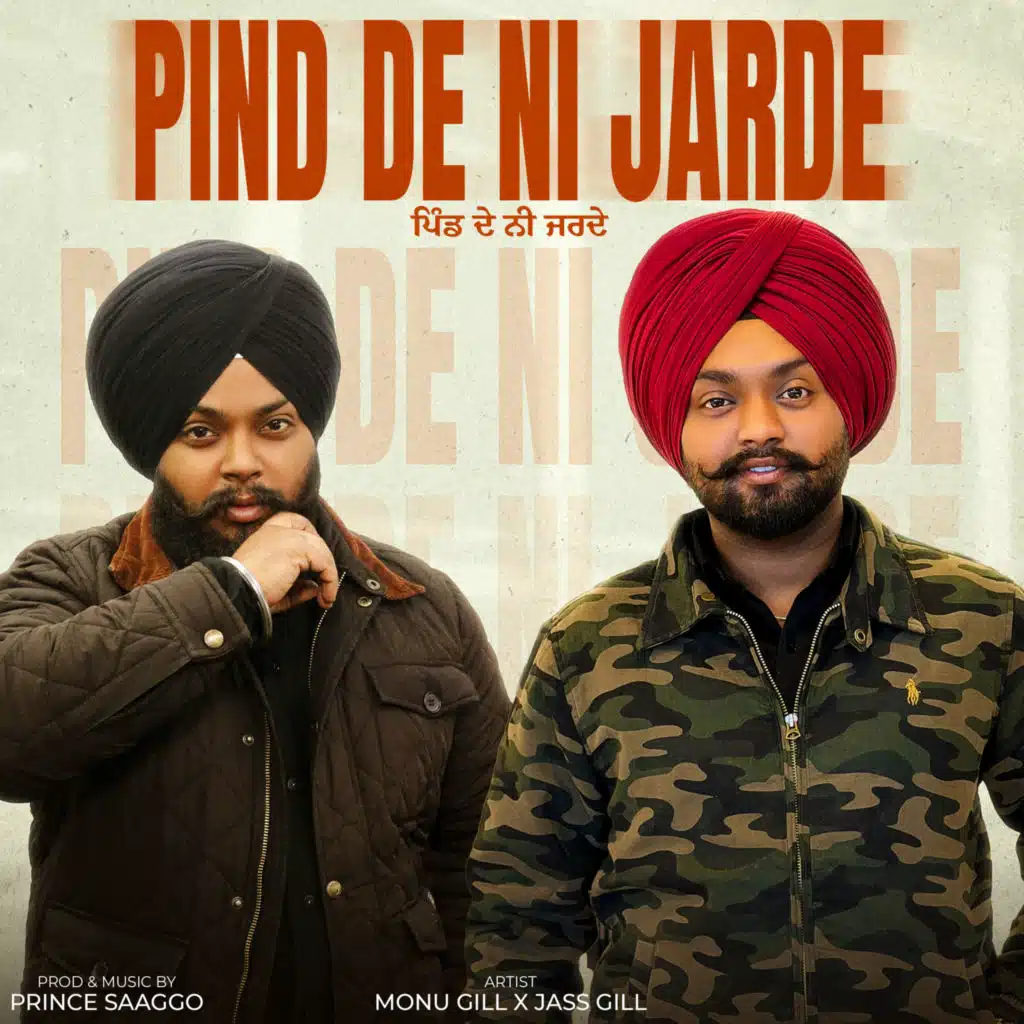 Pind De Ni Jarde (feat. Jass gill)