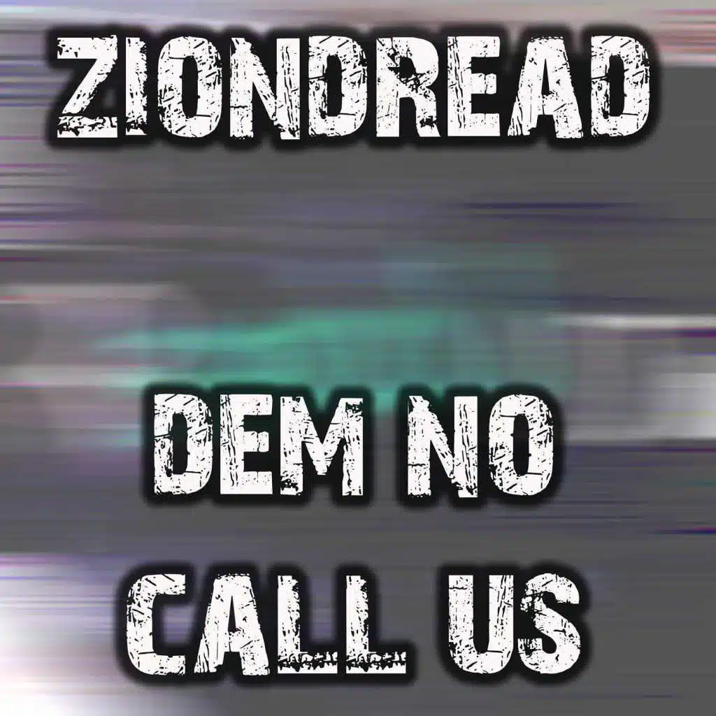 Dem No Call Us (EP)