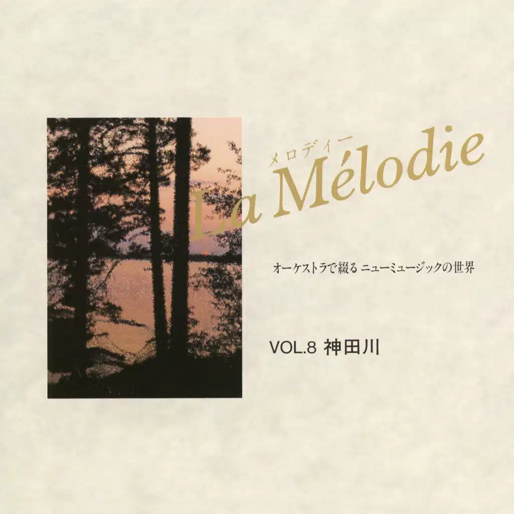 La Melodie VOL.8