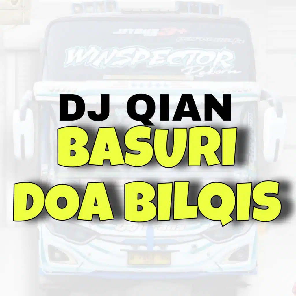 dj qian