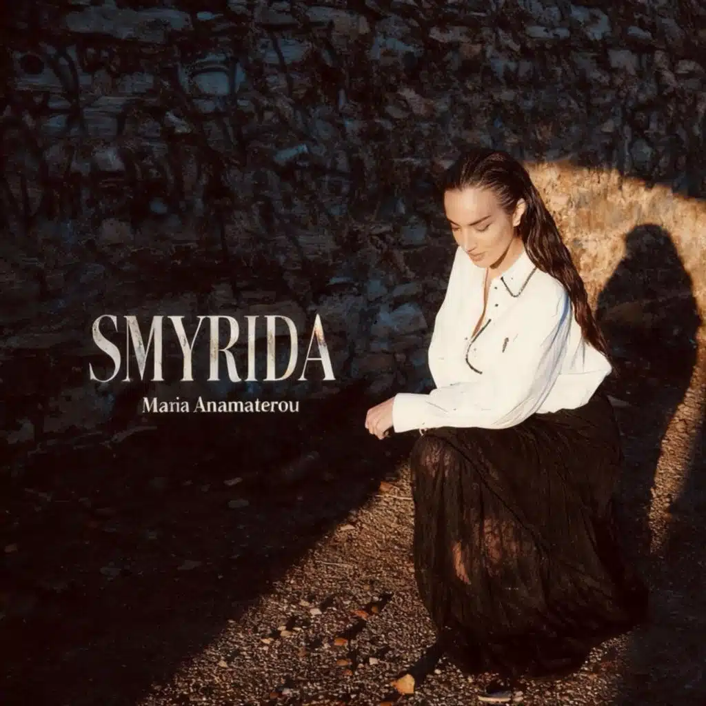 Smyrida