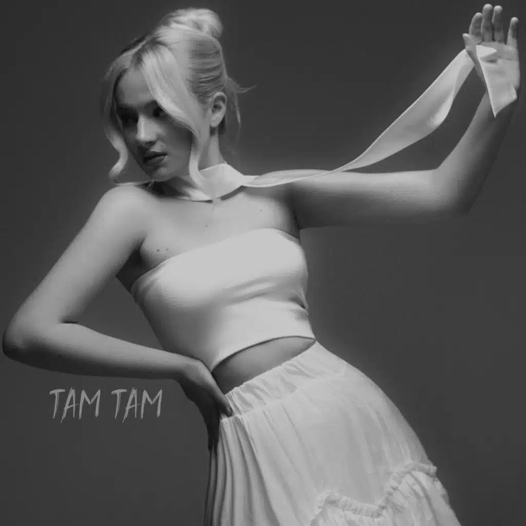 Алёна Максимова