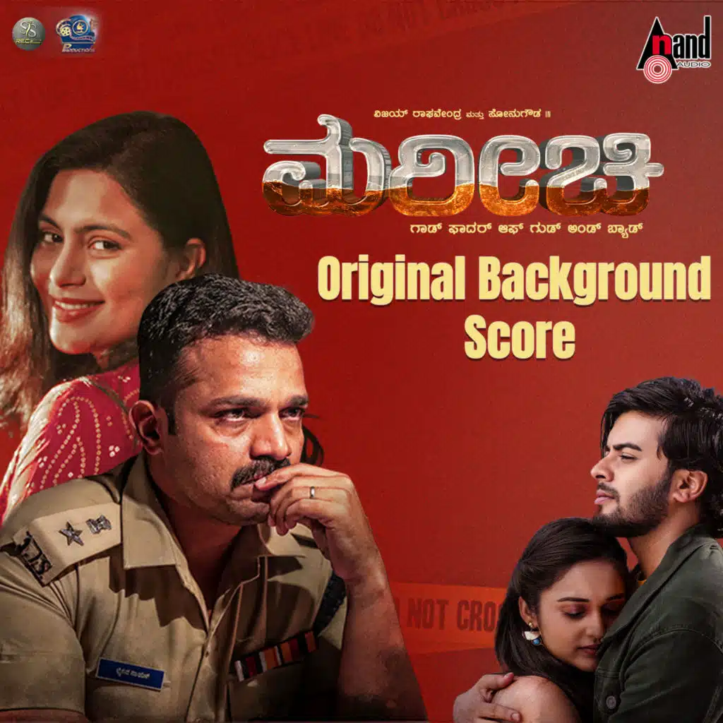 Marichi (Original Background Score)