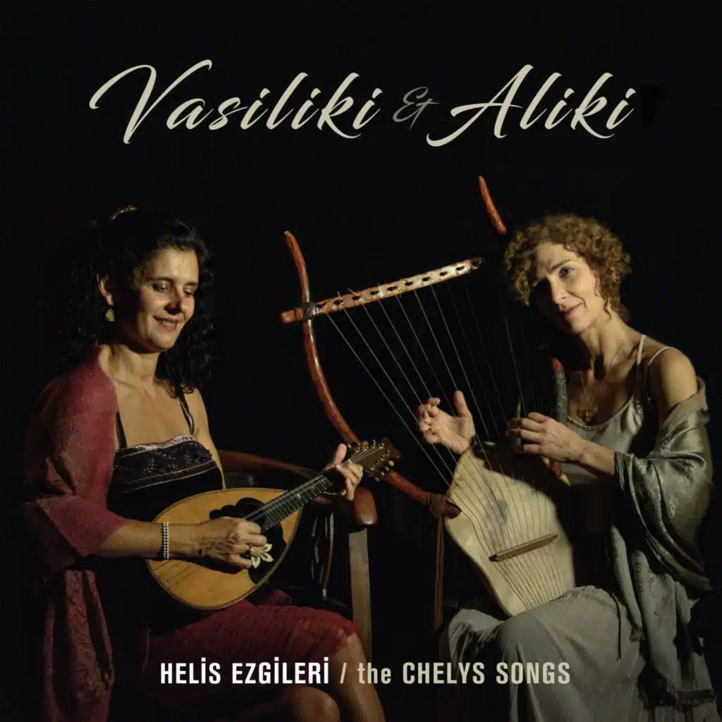 Şafaktan Önce 3'Te