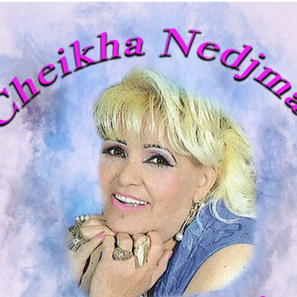 Saktou 3liya Ana Haya Klatni