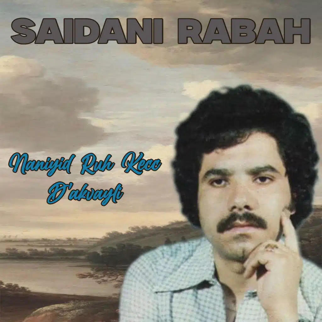 Naniyid Ruh Kecc D'akvayli