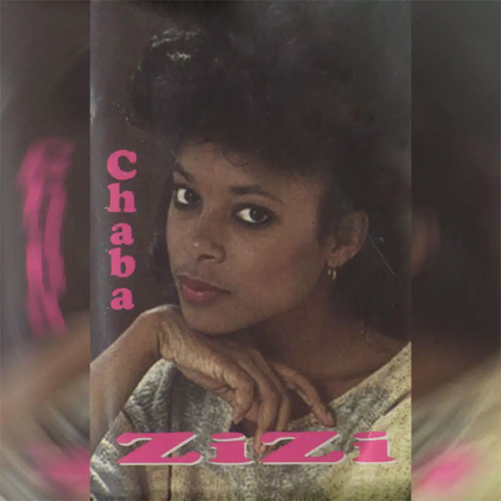 Nabki Ou Nawah Ya Hanani