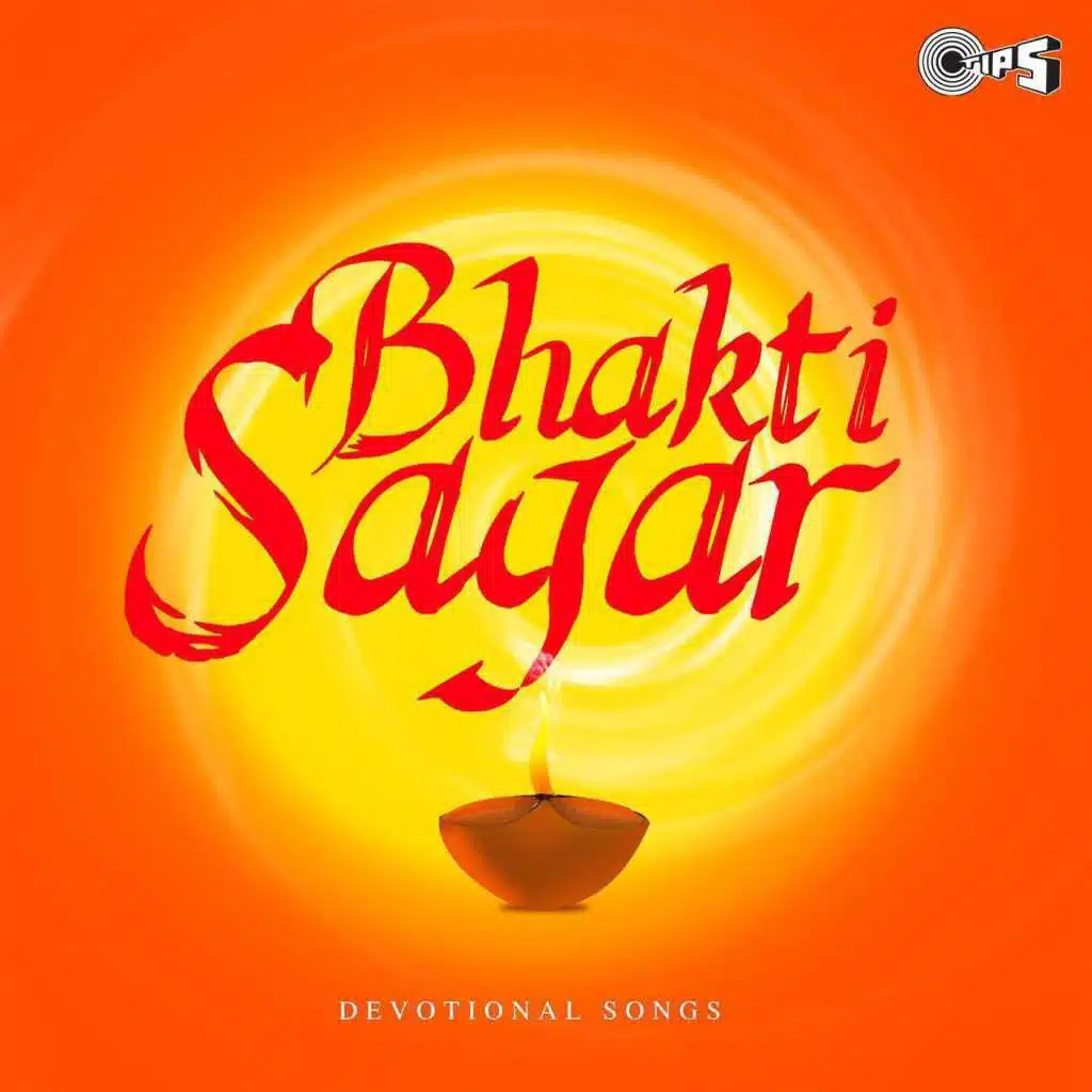 Jai Ganesh Jai Ganesh (From "Aartiyan")