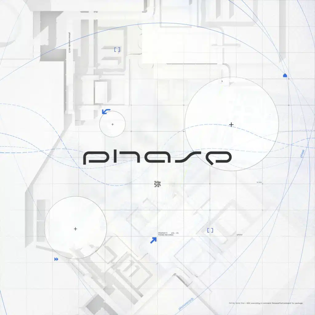 PHONO RECORDS VOL.5 PHASE「彌」