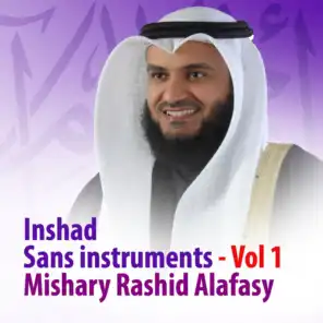 Inshad sans instruments, vol. 1 - Quran - Coran - Islam