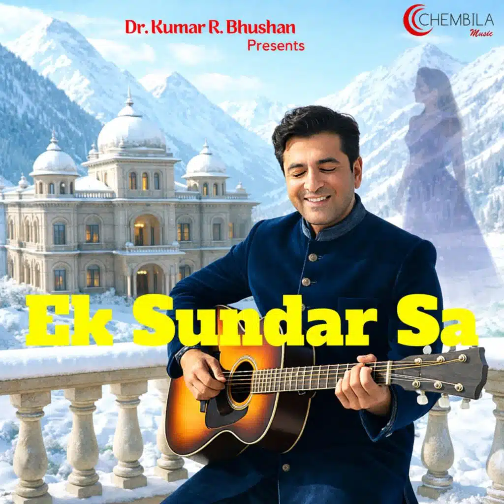 Ek Sundar Sa
