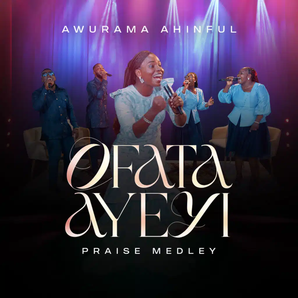 Awurama Ahinful