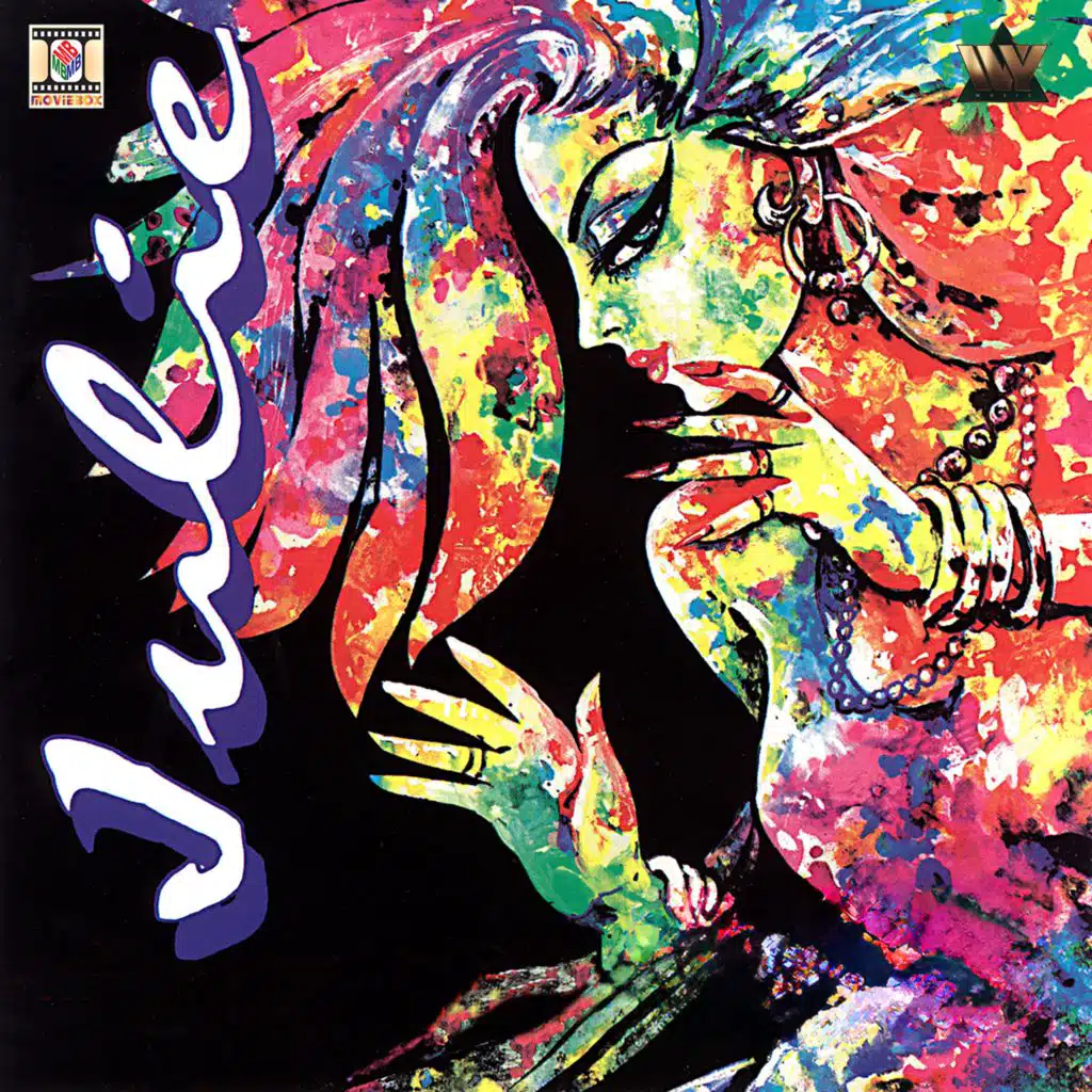 Julie (feat. Premi Johal)