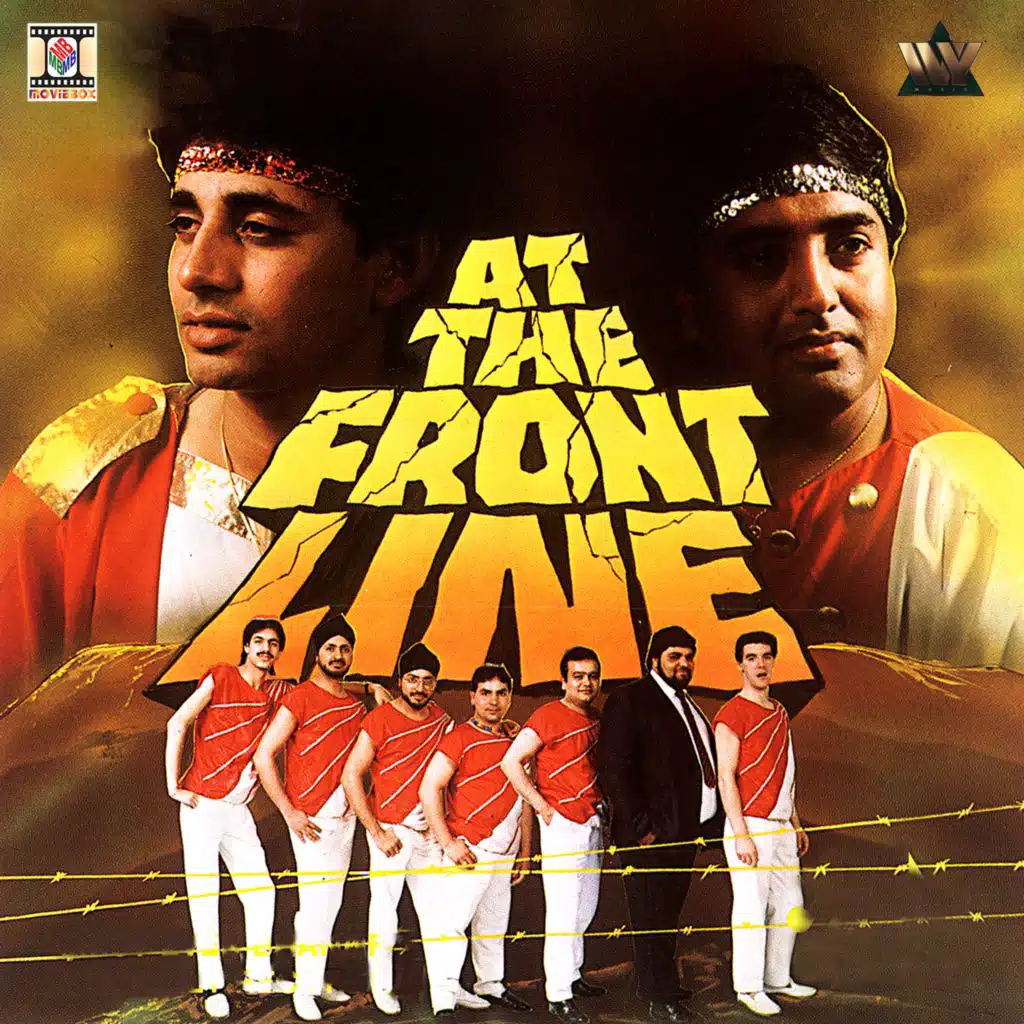 At the Front Line (feat. Premi Johal)