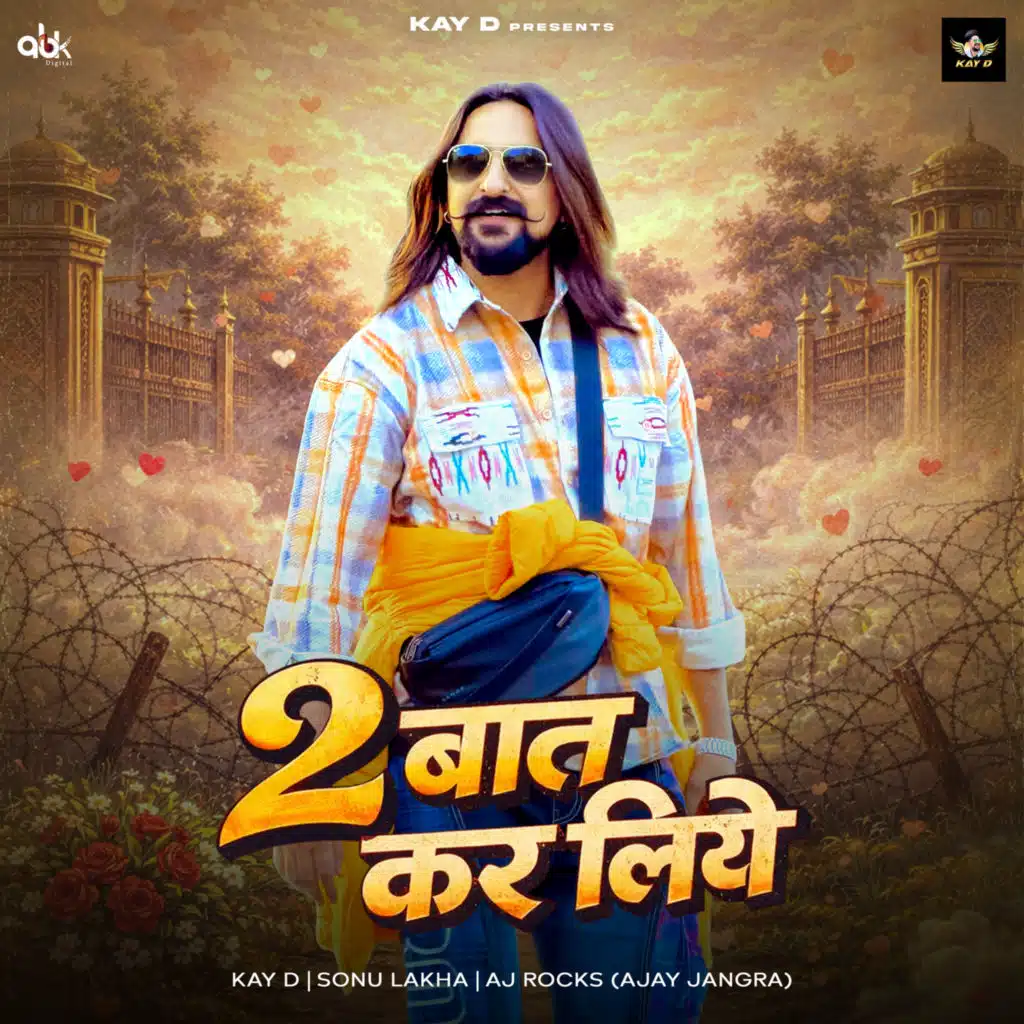 2 Baat Kar Liye