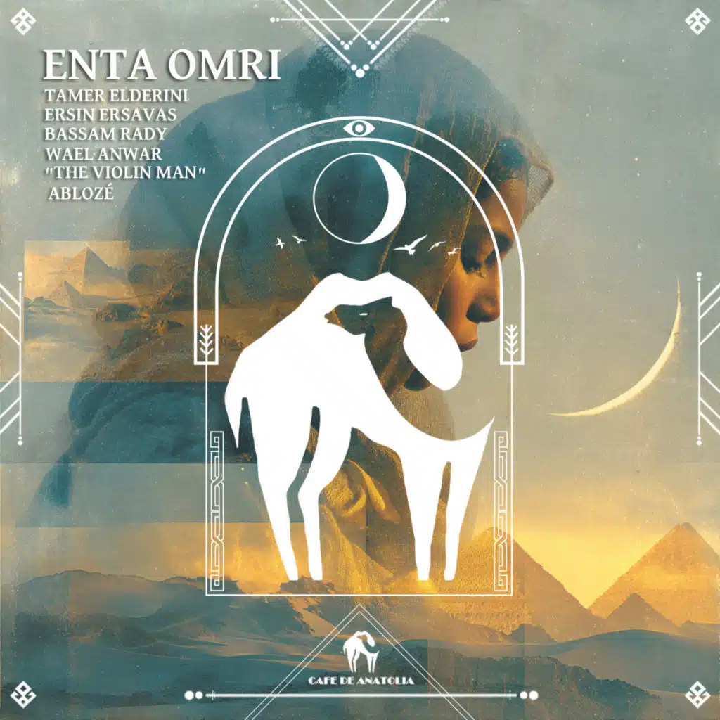 Tamer ElDerini & Cafe De Anatolia