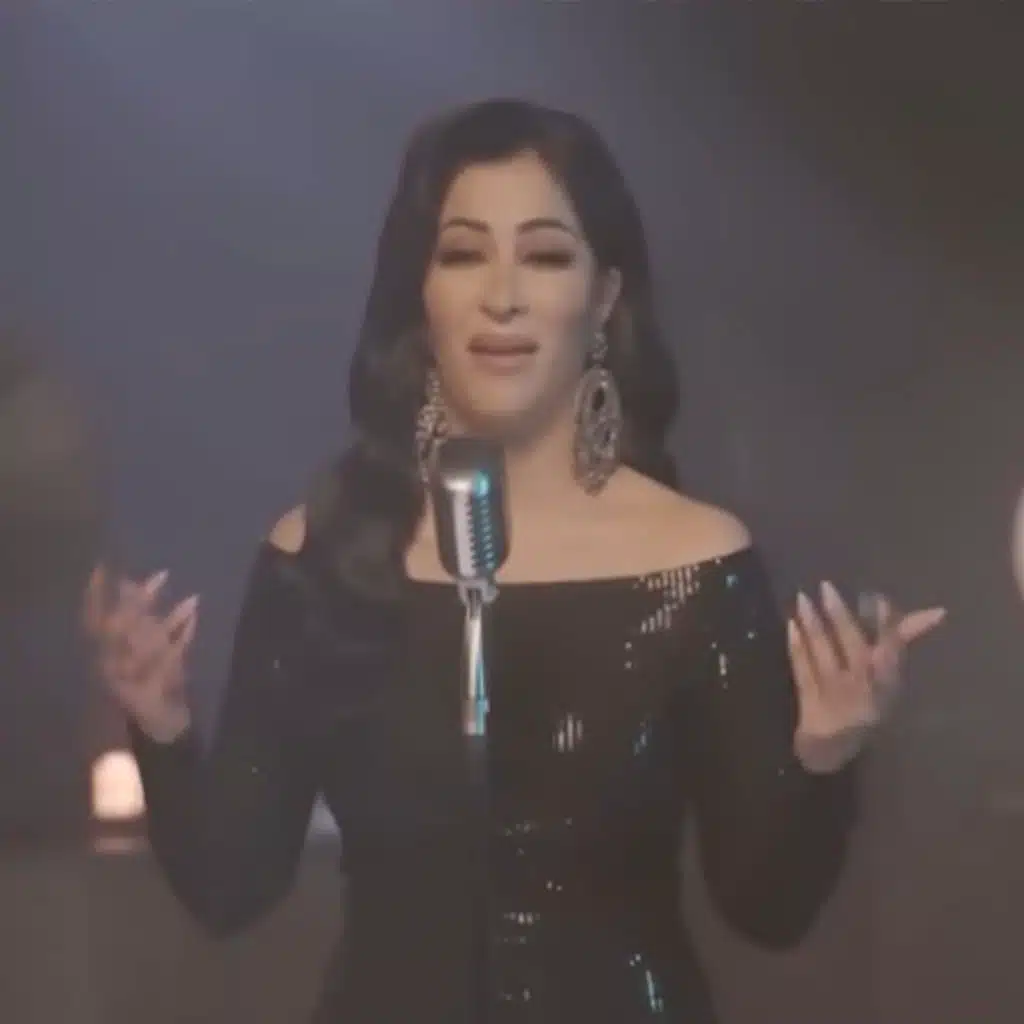 يا سيدي الجياب جيبها