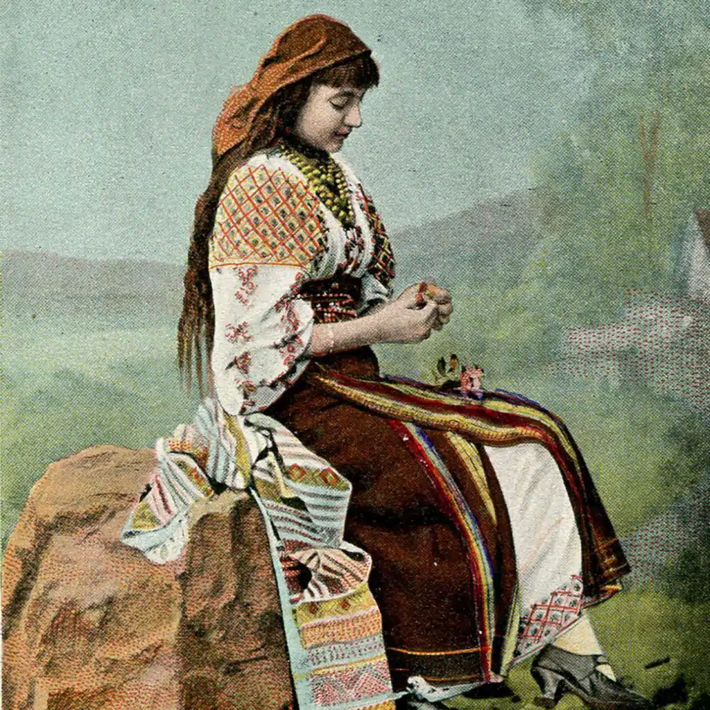 Strigături de Dragoste Romanian Folk Dance Calls c.1866