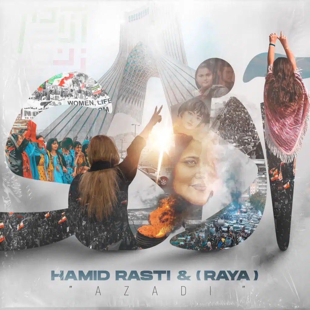 Hamid Rasti