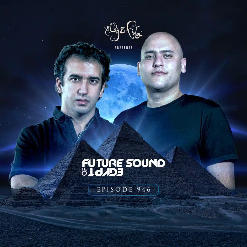 Quantum (FSOE946)
