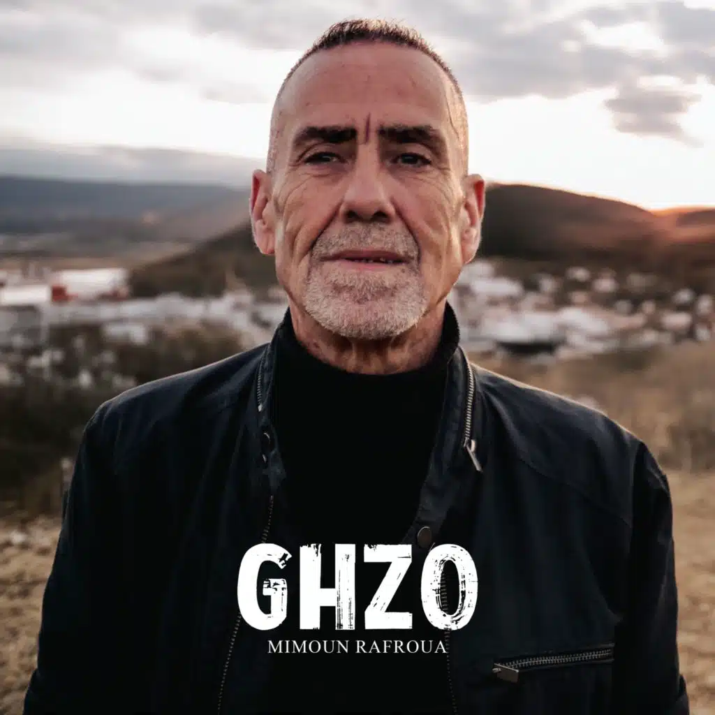 ميمون رفروعة