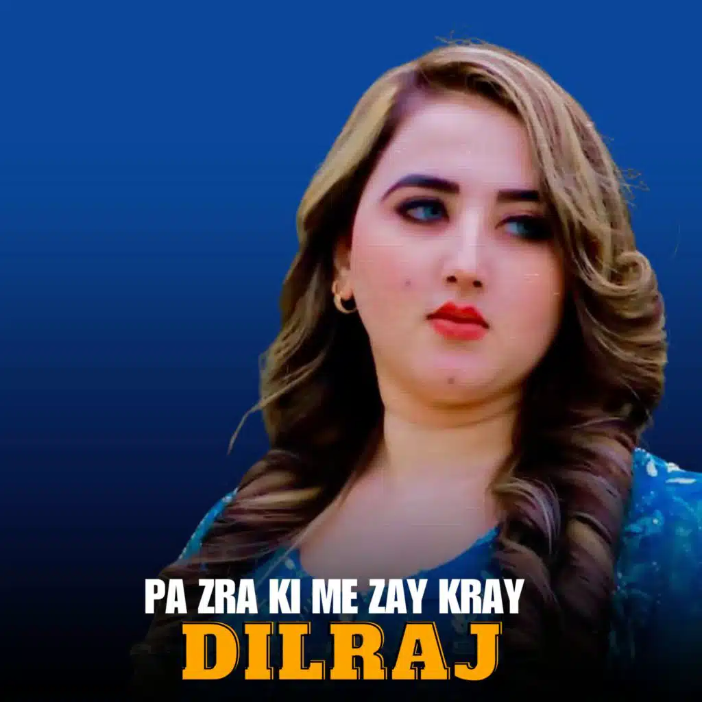 Dilraj