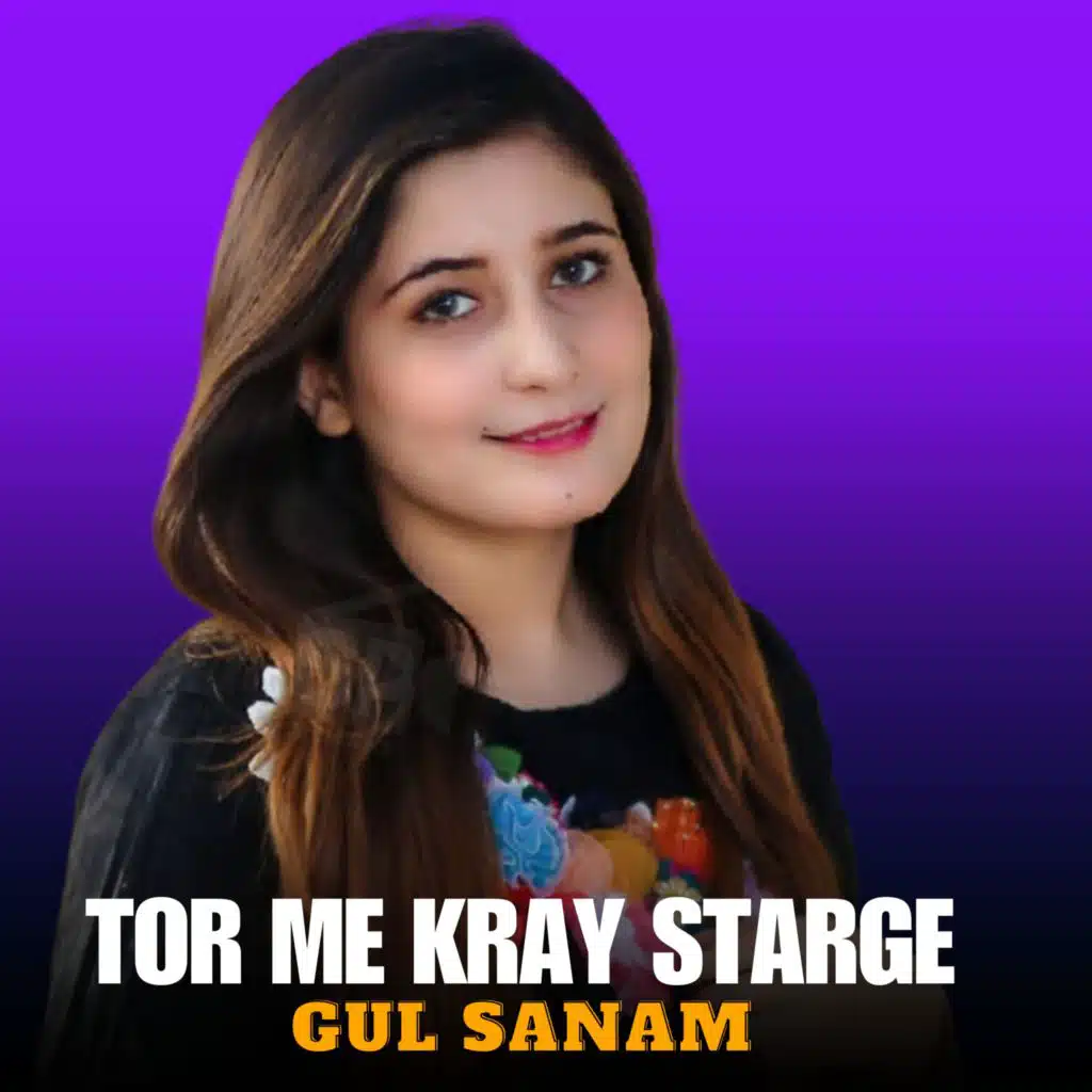 Gul Sanam