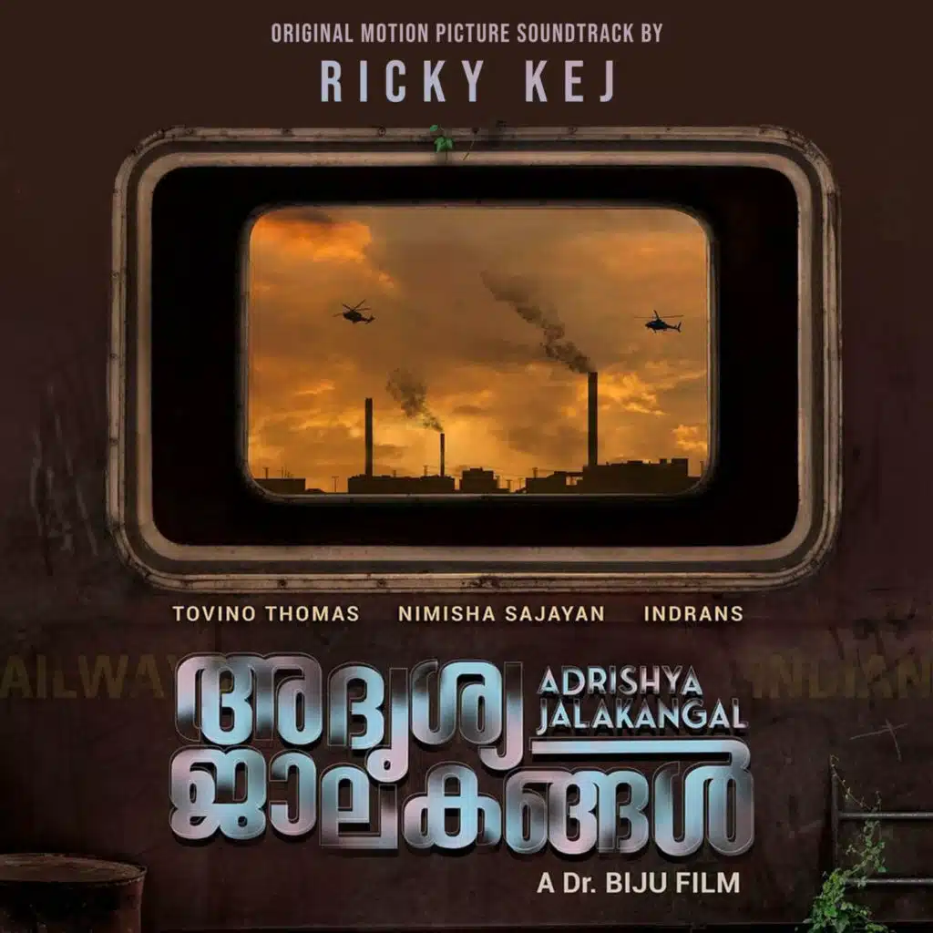 Ricky Kej & Mari Nobre