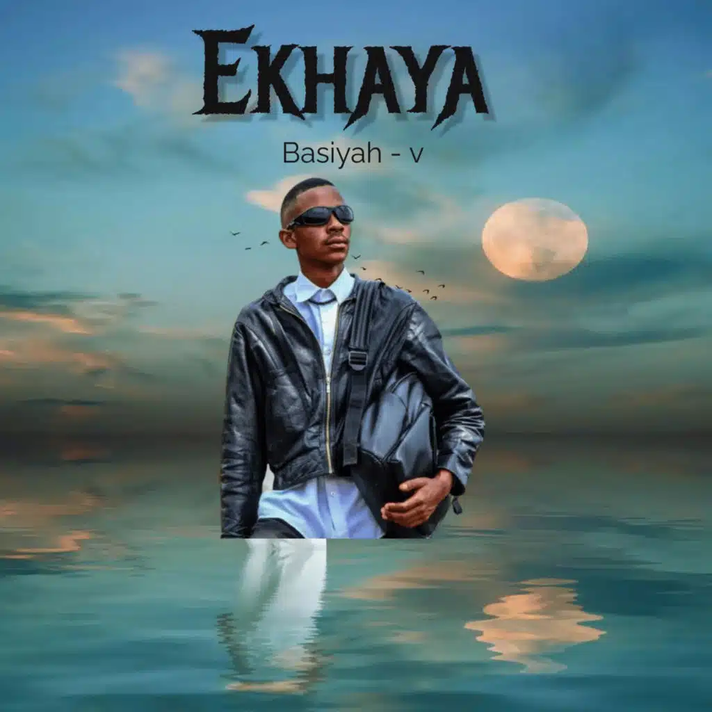 Ekhaya