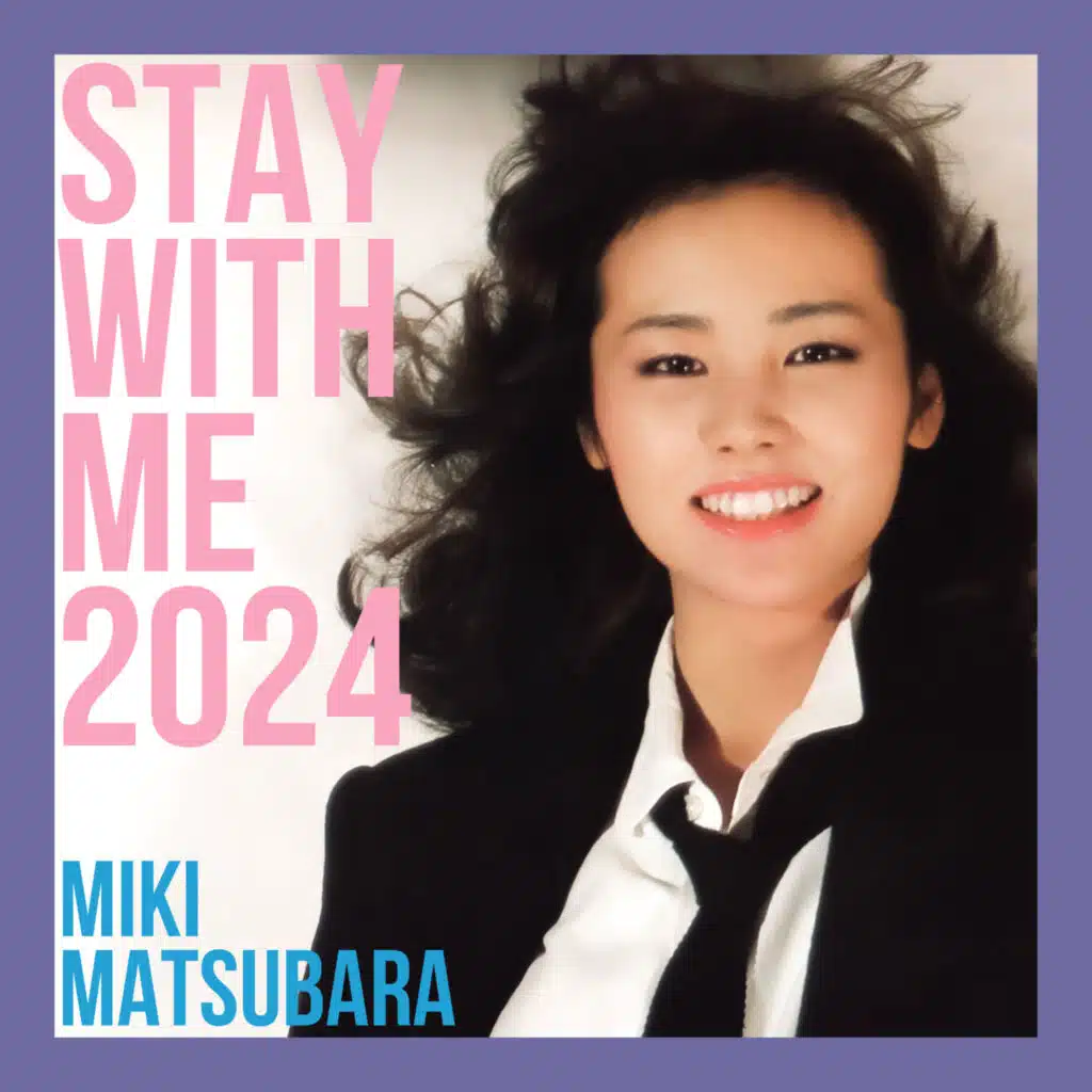 Mayonaka no Door~stay with me (2024)