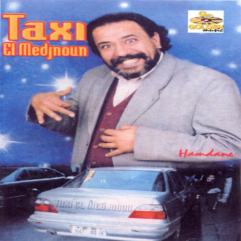 Taxi el medjnoun