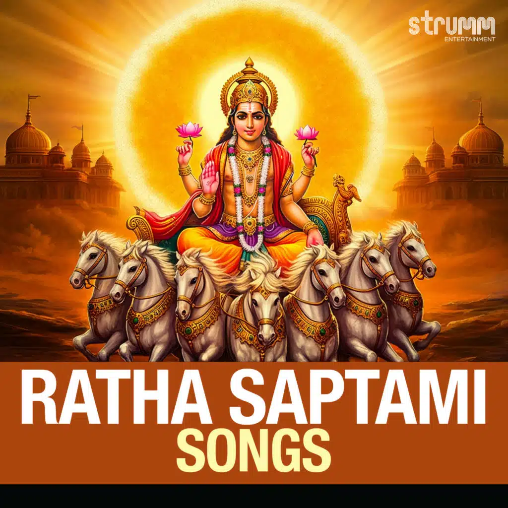 Ratha Saptami Songs