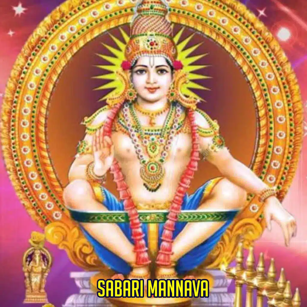 Sabari Mannava