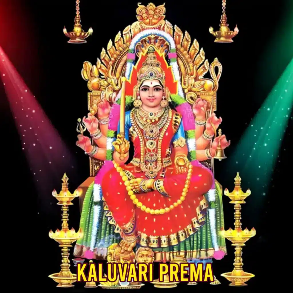 Kaluvari Prema