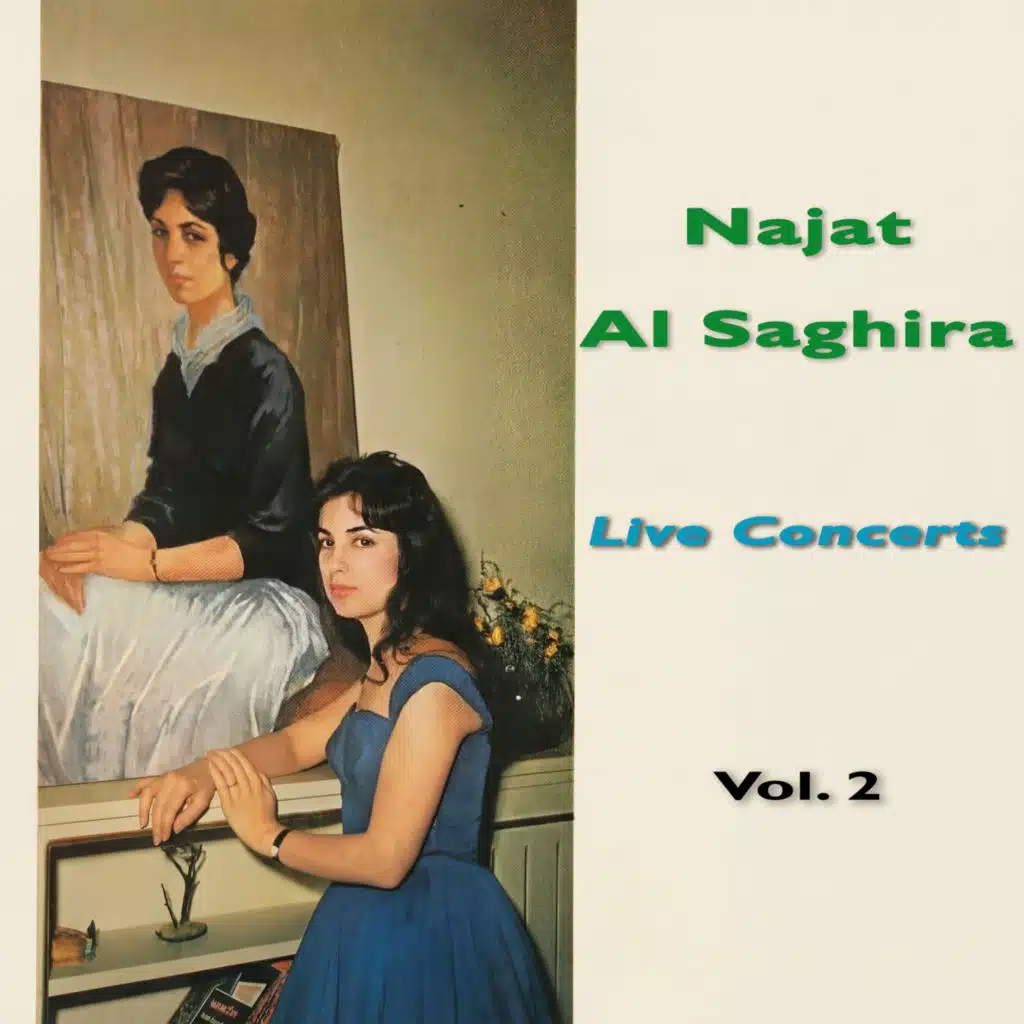 Albak Rah Fen (Live at Rivoli Theater)