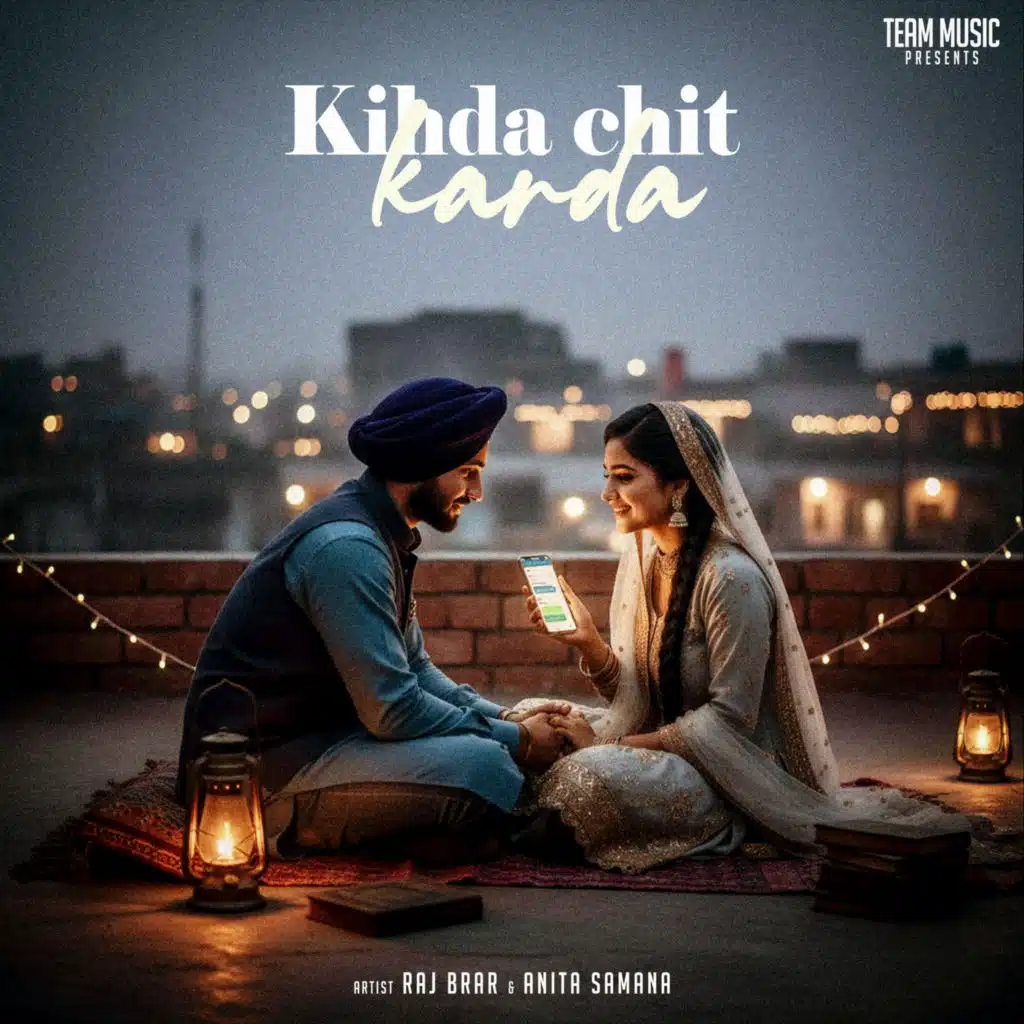 Raj Brar & Anita Samana